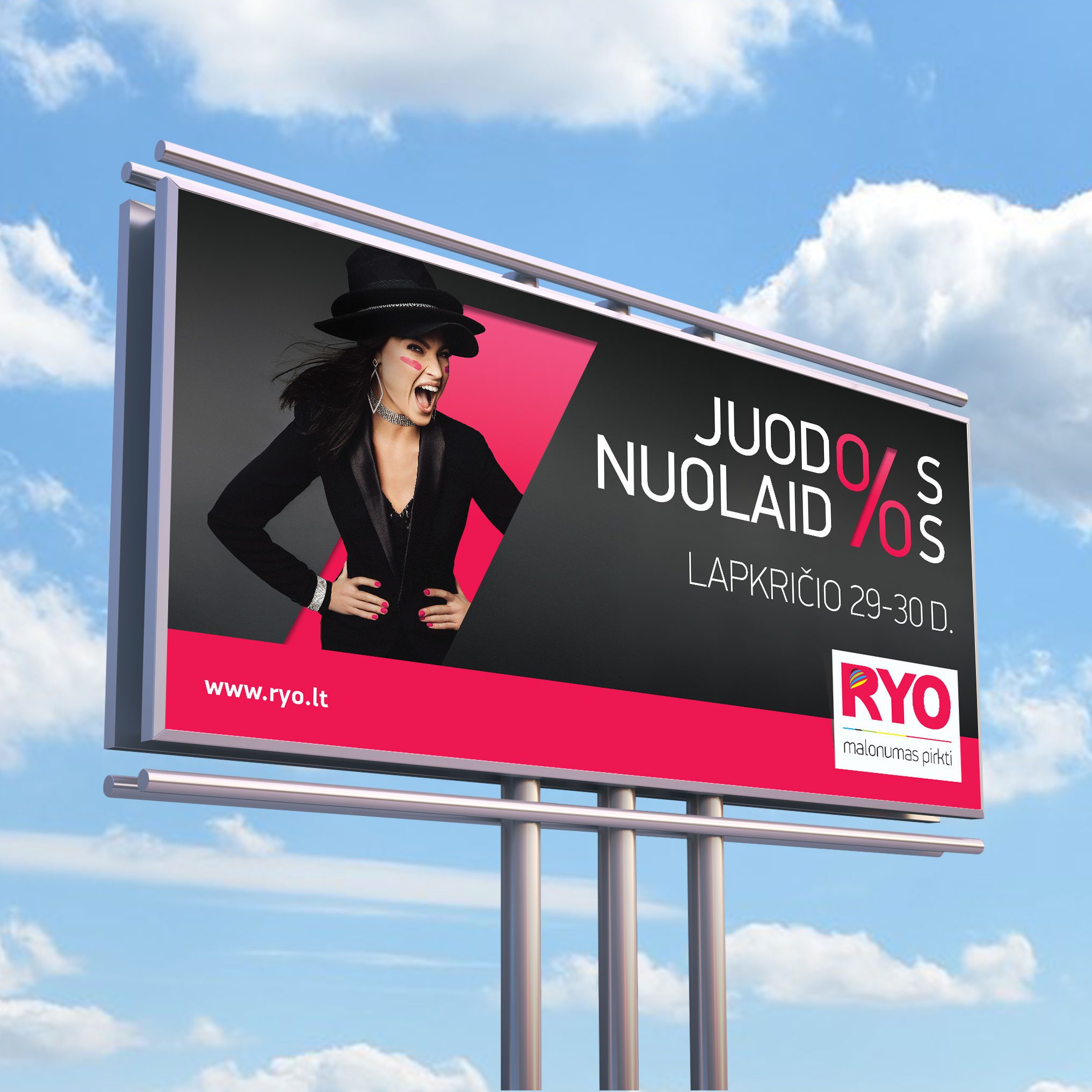 lauko skydai